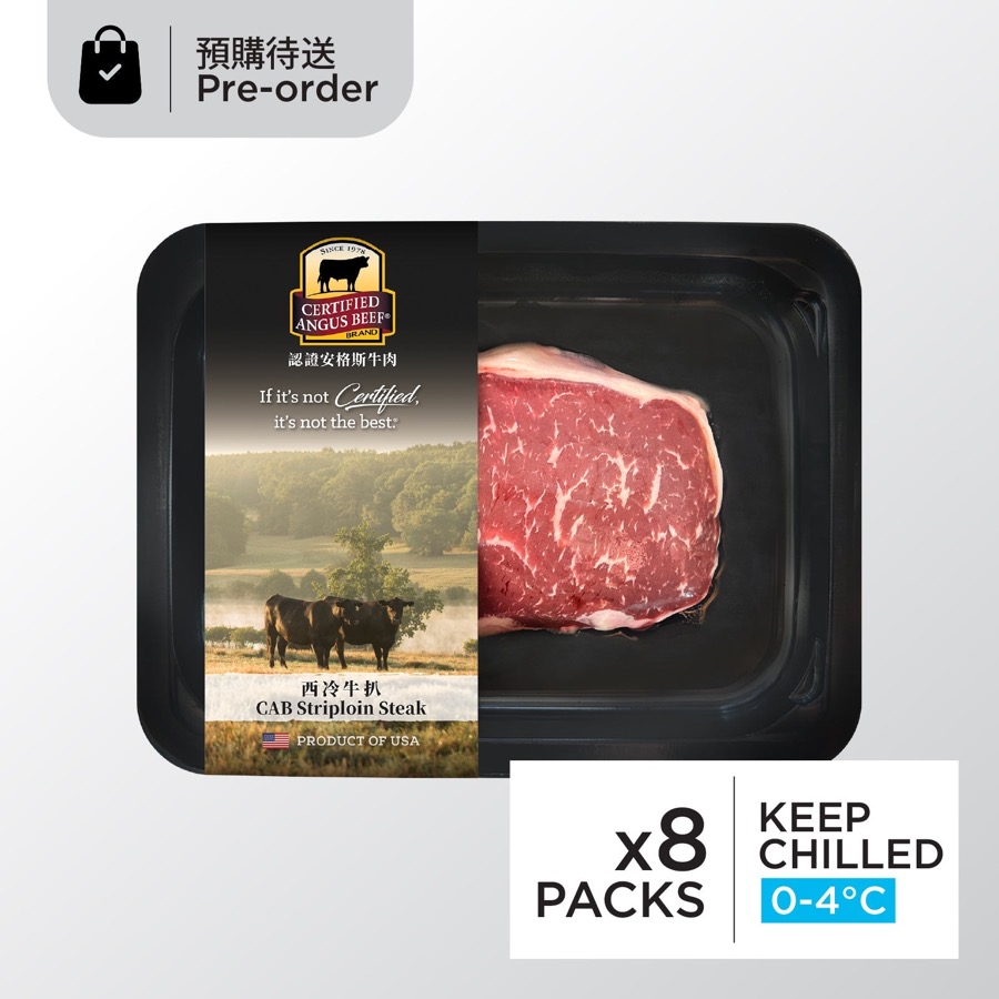 US Pure Valley Grain-Fed CAB Striploin 300g