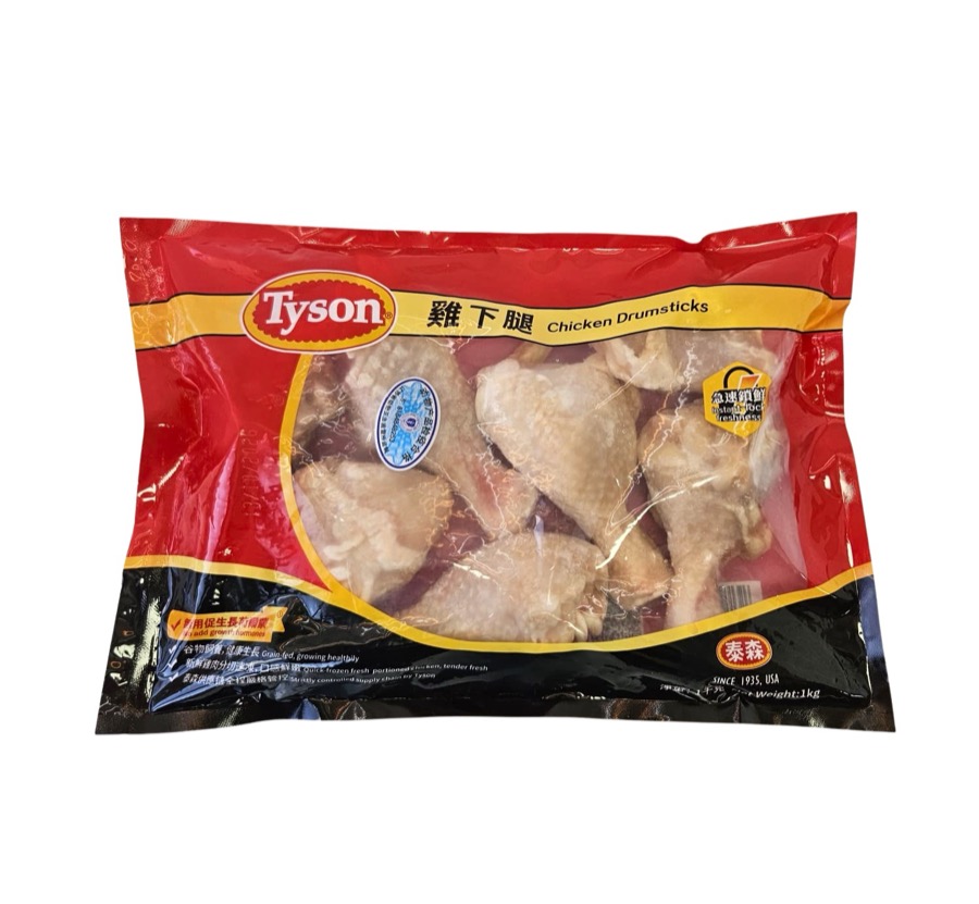 China Tyson IQF Chicken Drumstick 1kg