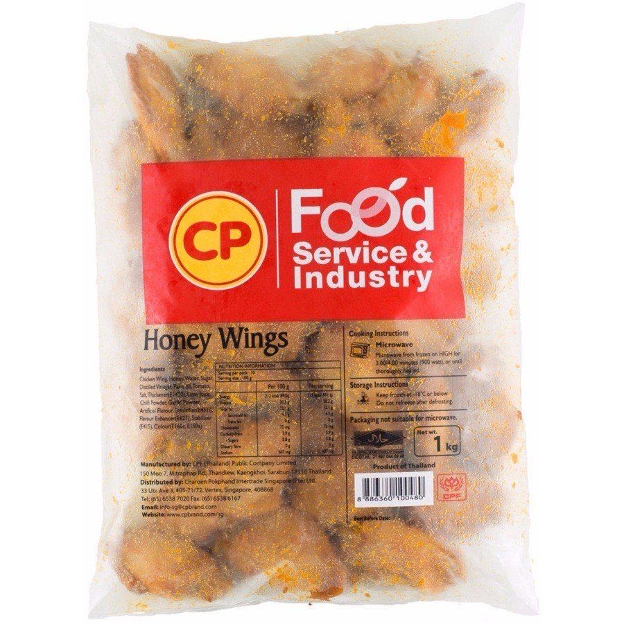 Vietnam CP Cooked Honey Wings (Mid Joint) 1kg